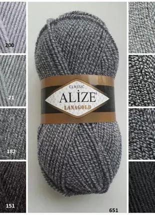 Пряжа LanaGold Alize Classic