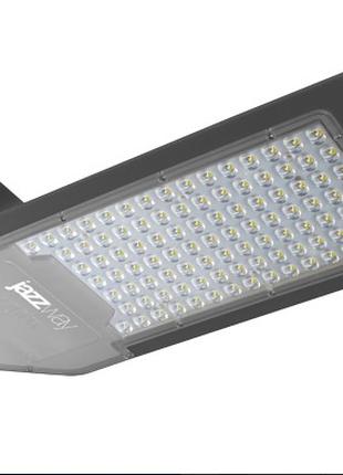 Led светильники оптом в Киеве.