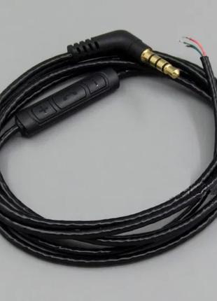 Кабель провод с пультом для наушников Sennheiser PX100 IIi PX2...