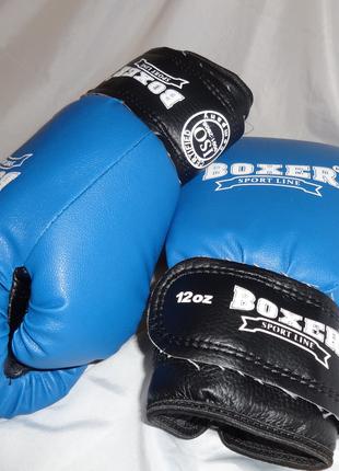 Боксерські рукавички 12 oz ШКІРВІНИЛ Boxer 3 кольори