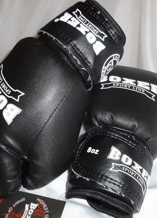 Боксерські рукавиці 10 oz ШКІРВІНИЛ Boxer 3 кольори