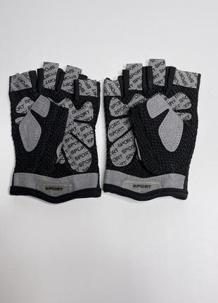 Женские спортивные черные перчатки