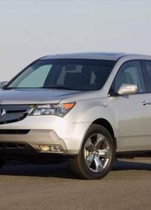 Acura MDX запчасть Б/У оригинал МДХ разборка Акура деталь Akura