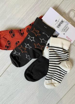 Красиві шкарпетки для малюків