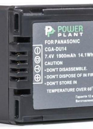Акумулятор PowerPlant Panasonic CGA-DU14 1900mAh