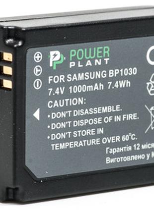 Акумулятор PowerPlant Samsung BP-1030 1000mAh