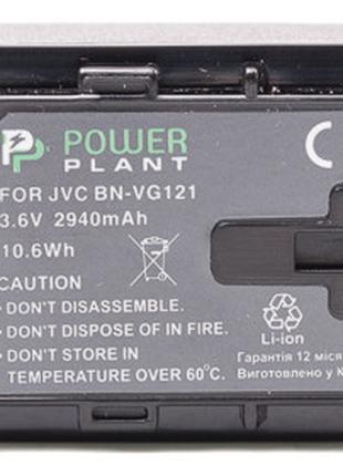 Акумулятор PowerPlant JVC BN-VG121 Chip 2940mAh