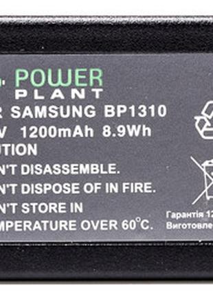 Акумулятор PowerPlant Samsung BP1310 1200mAh