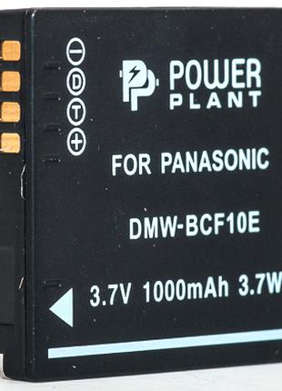Акумулятор PowerPlant Panasonic DMW-BCF10E 1000mAh