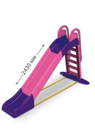 Гірка для катання дітей спуск 243 см рожева/фіолет Долони Dolo...