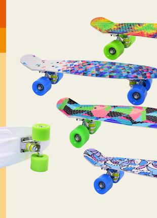 Скейт Пенни Penny Board 17080 колеса PU, 57см, см. описание