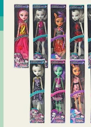Лялька "Monster High 2813 в коробці, дивіться опис