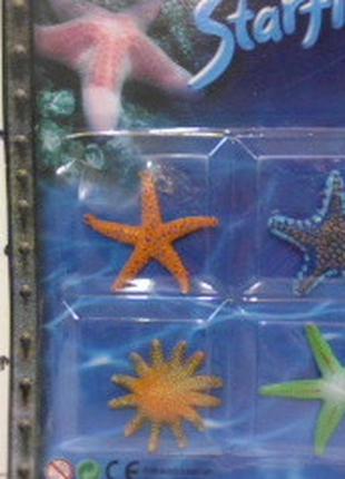 Набор Морские животные Океанарий Морские звезды, см. описание