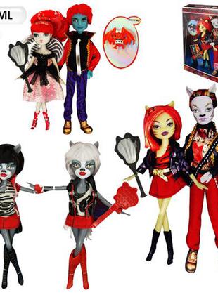 Кукла "Monster High 2014М 2в1 boy and girl мальчик и девочка, ...