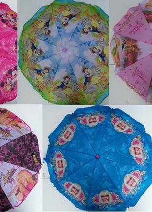 Зонт детский Принцеса 031-3 полиэстер ткань зонтик 80см., см. ...