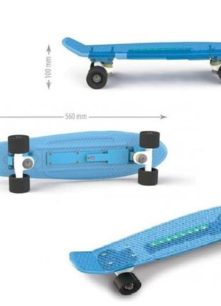 Скейт Пенни Penny Board голубой Долони, см. описание