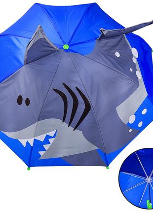 Зонт детский UM2616 Акула зонтик 70см, см. описание