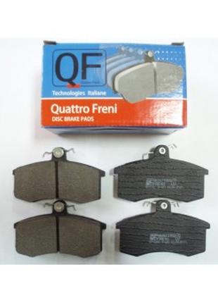 Тормозные колодки передние Quattro Freni для автомобилей ВАЗ 2...