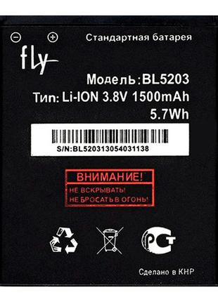 Аккумулятор Fly BL5203 для Fly IQ442 Quad Miracle 2 (1500 mAh)