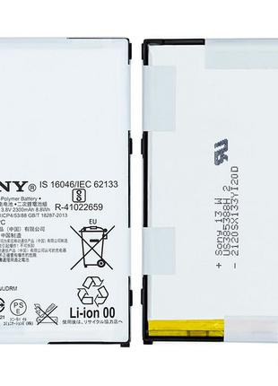 Аккумулятор Sony LIS1529ERPC для Sony D5503 Xperia Z1 Compact ...