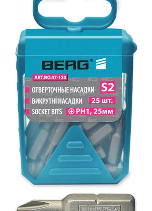 Отверточные насадки Berg PH 1 х 25 мм 25 шт (47-120)