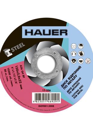 Круг отрезной Hauer по металлу 150 х 2 х 22 мм (17-256)