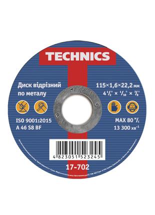 Диск отрезной Technics по металлу 115 х 1.6 х 22 мм (17-702)