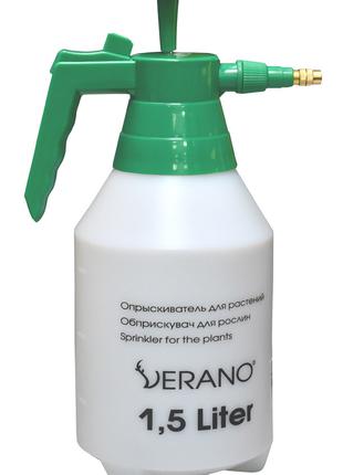 Опрыскиватель для растений Verano с насосом 1.5 л (72-260)