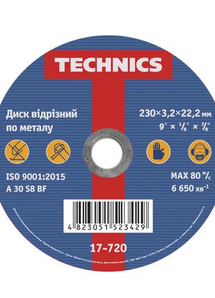 Диск отрезной Technics по металлу 230 х 3.2 х 22 мм (17-720)