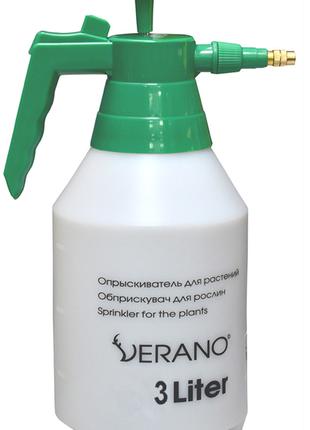 Опрыскиватель для растений Verano с насосом 3 л (72-261)