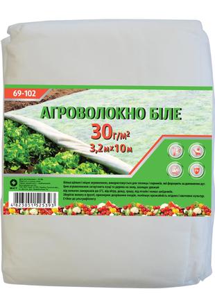 Агроволокно в пакете Украина белое П-30 3.2 х 10 м (69-102)