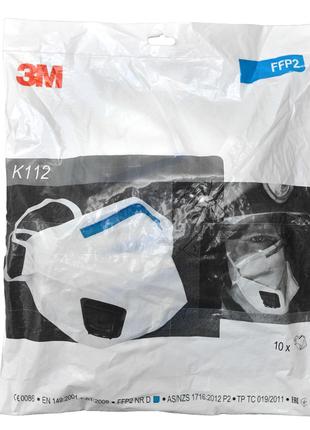 Респіратор маска 3M™ K112 (FFP2) висока фільтрація 10 штук в у...