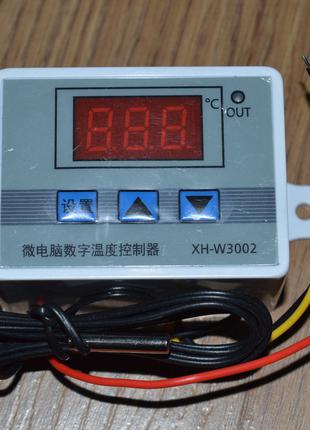 Терморегулятор термостат XH-W3002 (220V1500W)