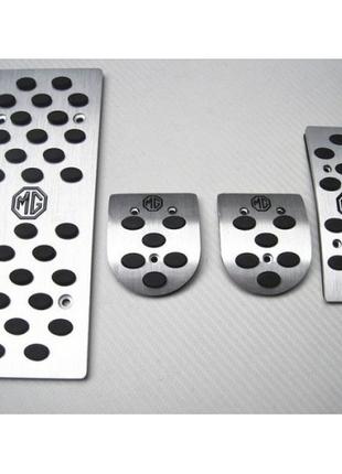 Накладки на педали ( накладки на педалі ) MG6 MG3 (MorrisGarages)