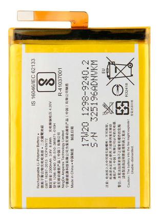 Аккумулятор Sony LIS1618ERPC для Sony Xperia E5 / Xperia XA / ...