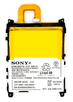 Аккумулятор Sony LIS1525ERPC / AGPB011-A001 для Sony Xperia Z1...