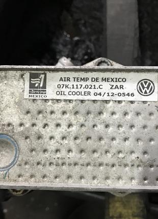 07K117021C Радиатор масляный (теплообменник) Volkswagen Passat...