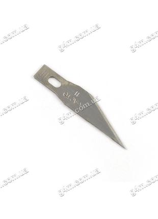 Лезвия "12" для ножа KS-306 (10 штук)