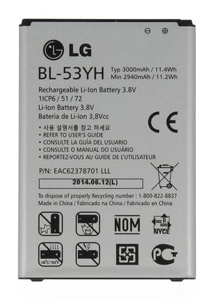 Акумулятор BL-53YH для LG D690 G3 Stylus, G3, D851, D855, LS 740