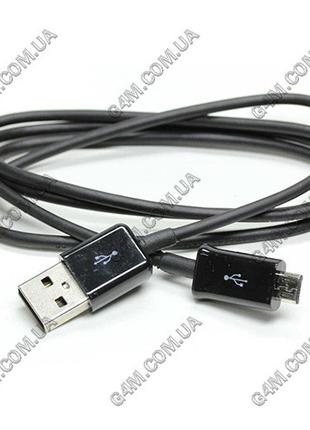 USB дата-кабель ECC1DU4BBE с микро USB разьемом (черный) для S...