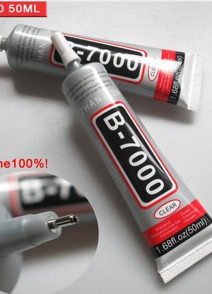 Клей-герметик B7000 (прозрачный 50 ml)