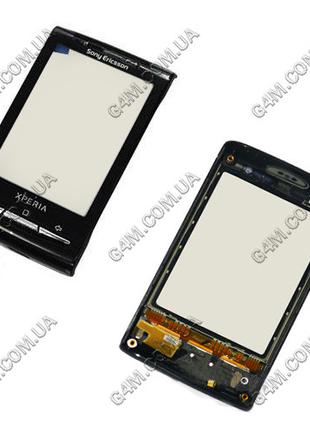 Тачскрин для китайського телефона Sony Ericsson X10 mini Pro