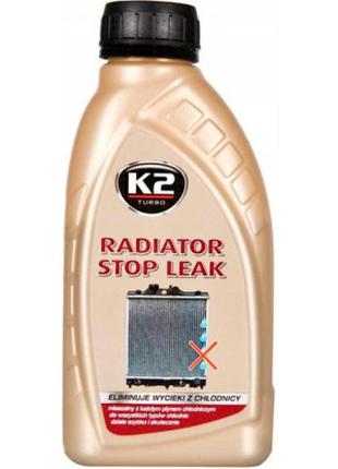 Герметик радиатора K-2 STOP LEAK 0,25л (жидкий)