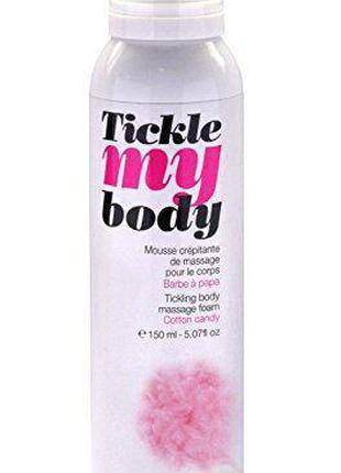 Масажна піна Love To Love TICKLE MY BODY Cotton candy (150 мл)...