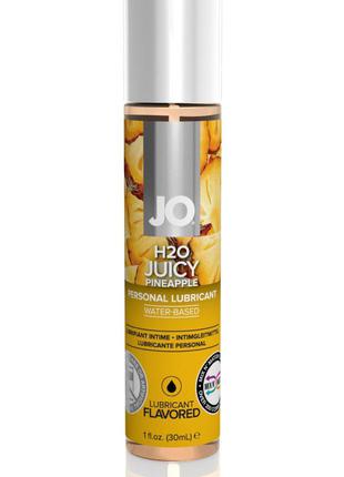 Смазка на водной основе System JO H2O — Juicy Pineapple (30 мл...