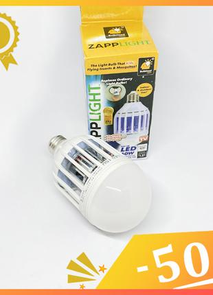 Инсектицидная лампа от насекомых Зап Лайт ZAPP LIGHT LED LAMP