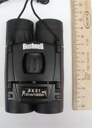 Бінокль з ширококутною оптикою 8х21 Bushnell
