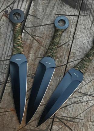 Набор метательных ножей Кунаи, подарок для парней
