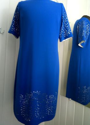 Синього кольору,ділове плаття. Bolero