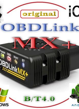 Сканер OBD2 OBDLink MX+ B/т 4.0 IOS Android Windows (Original)